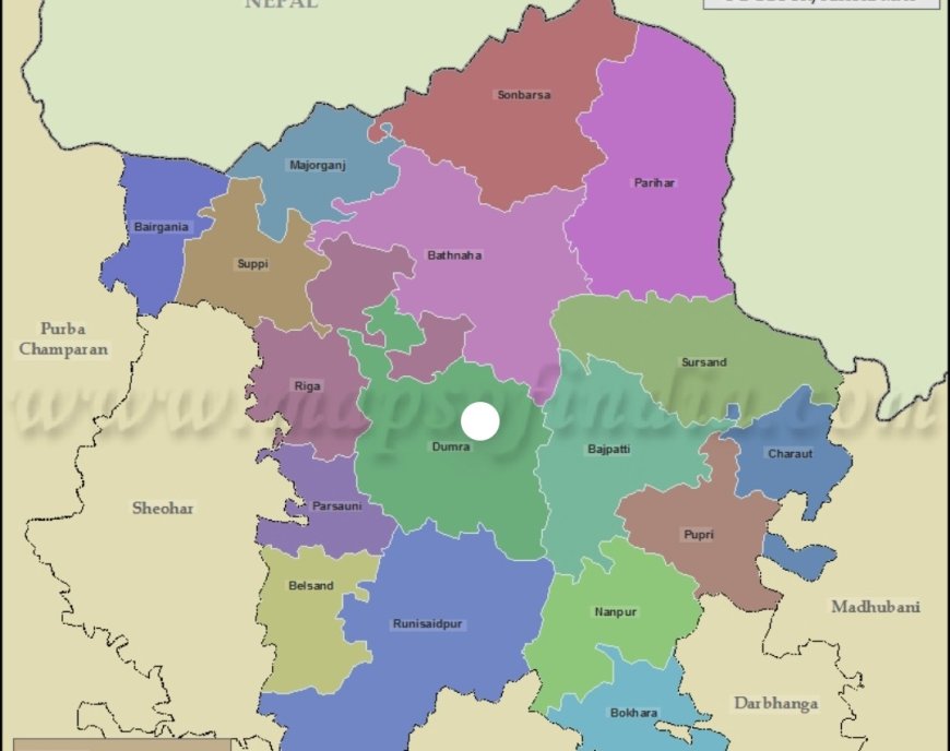 सीतामढ़ी :~ जिले के सभी बीडीओ के बदल गए सरकारी मोबाइल नंबर, अब बीएसएनअल की जगह एयरटेलl सिम