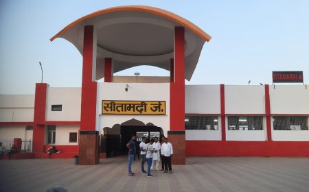 सीतामढ़ी :~ स्टेशन पर ही मिलेगा अब इलाज, सीतामढ़ी समेत 14 रेलवे स्टेशनों पर खुलेंगे मेडिकल क्लीनिक