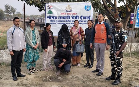 बुर्का पहनाई गई नाबालिग को नेपाल ले जाते समय AHTU, BIT 47वी वाहिनी SSB व प्रयास जैक सोसायटी ने कराया मुक्त