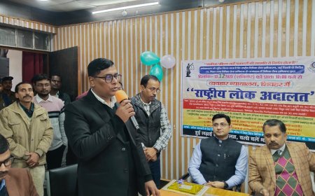 सीतामढ़ी :- लोक अदालत में 269 मामलों का निष्पादन