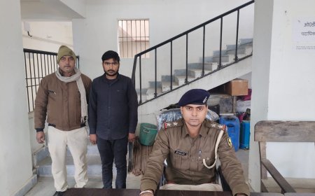 रामगढ़वा : ATM धोखाधड़ी मामले में बड़ी कार्रवाई, आरोपी गिरफ्तार