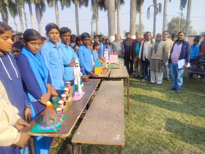 घोड़ासहन : भेलवा स्कूल में PBL कार्यक्रम के तहत विज्ञान प्रदर्शनी आयोजित, बच्चों ने दिखाए नवाचार