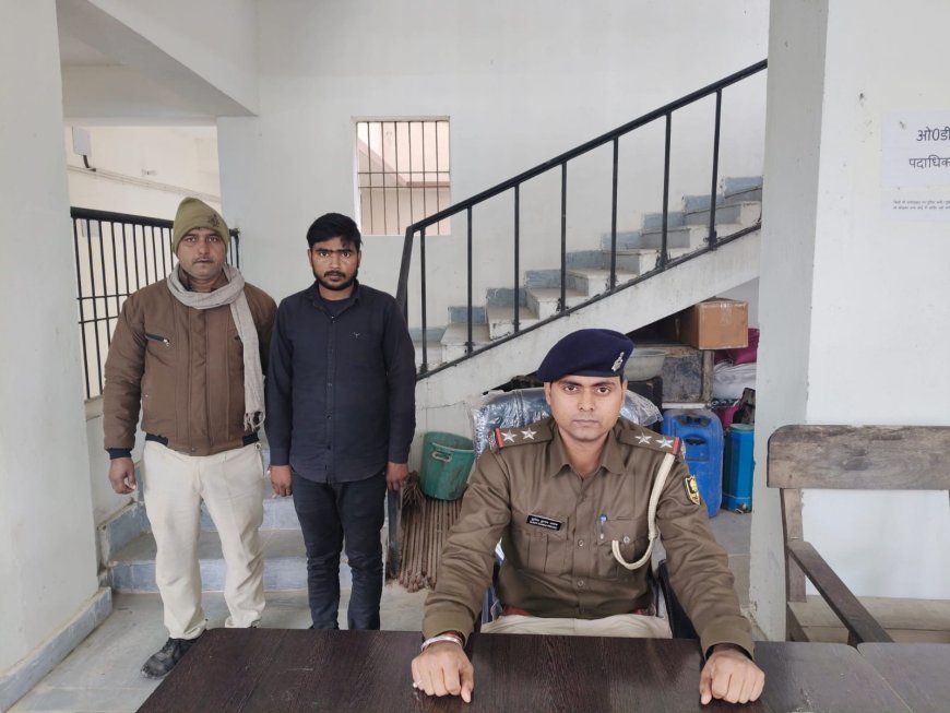 रामगढ़वा : ATM धोखाधड़ी मामले में बड़ी कार्रवाई, आरोपी गिरफ्तार