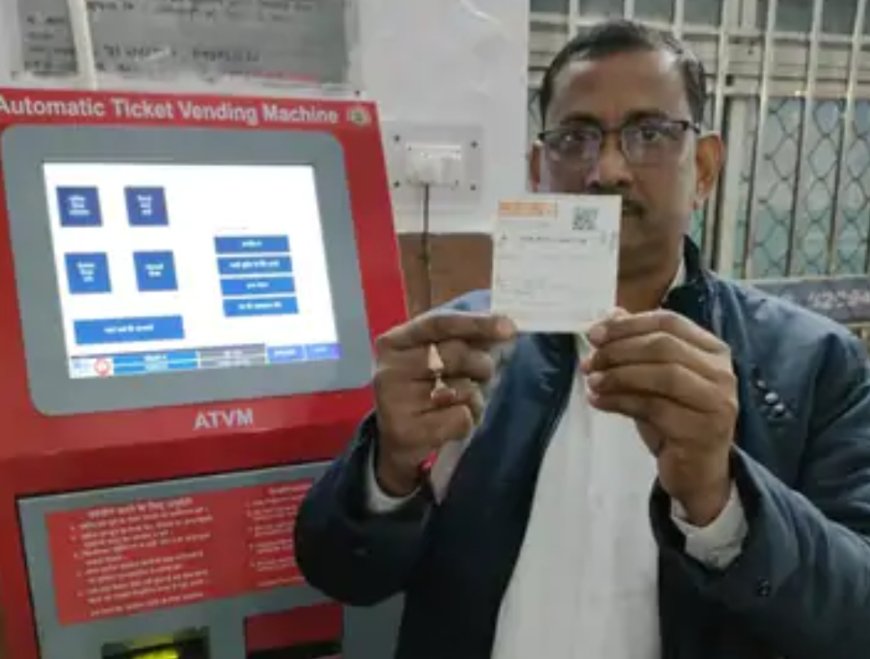 सीतामढ़ी :- समस्तीपुर रेल मंडल में बेरोजगार युवाओं के लिए सुनहरा मौका, सीतामढ़ी सहित 17 पदों पर होगी फैसिलिटेटर की बहाली, आवेदन की तिथि तय