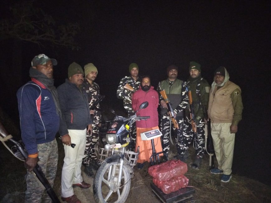 पूर्वी चम्पारण : जितना थाना क्षेत्र में पुलिस व SSB की संयुक्त कार्रवाई में 8 किलो गांजा के साथ साधु के भेष में एक तस्कर गिरफ्तार