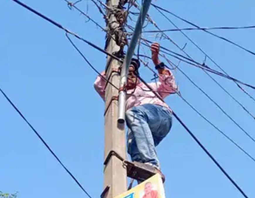 सीतामढ़ी :~ दिन के पांच घंटे बिजली रहेगी गुल, संचरण लाइन में चलेगा मेंटेनेंस कार्य