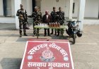 सीतामढ़ी :- एसएसबी ने शराब के साथ एक बाइक सवार को किया गिरफ्तार