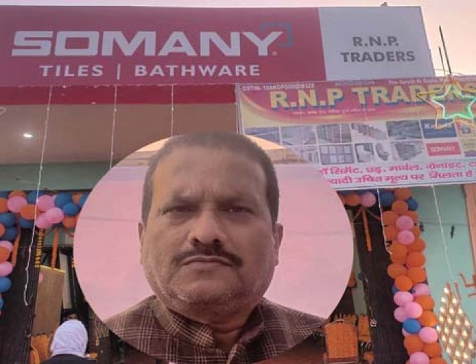 सुरेश प्रसाद