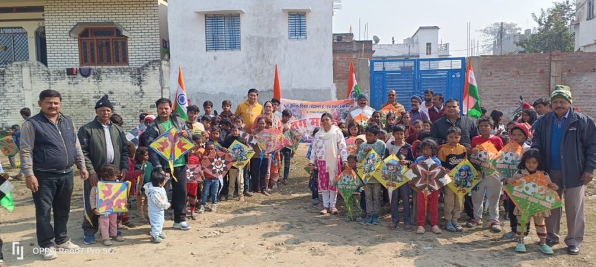 सीतामढ़ी :- पूर्व सैनिक दिवस एवं मकर संक्रांति के उपलक्ष में पतंग महोत्सव मनाया गया