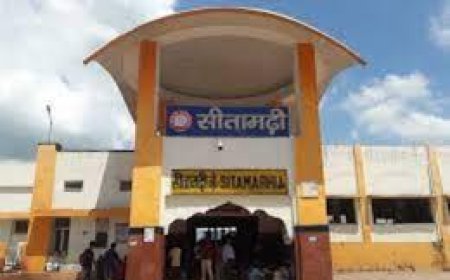 सीतामढ़ी :- सीतामढ़ी सहित समस्तीपुर रेल मंडल के 8 प्रमुख स्टेशनों पर लगेंगे फेयर रिपीटर बोर्ड