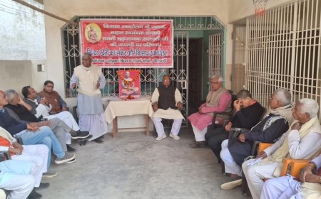 सीतामढ़ी :- भारत में संगठित किसान आन्दोलन के जनक का137वां अवतरण दिवस मनाया गया