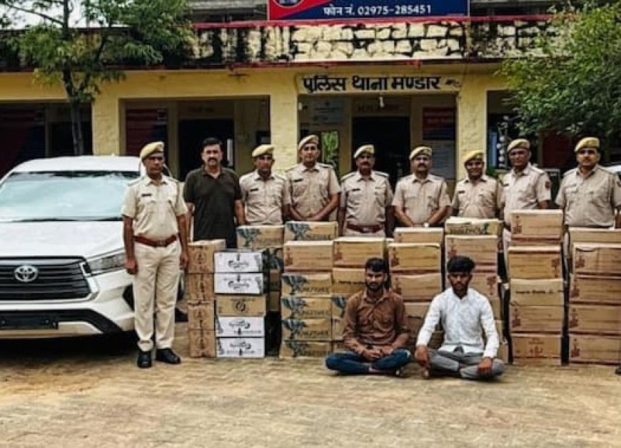 सीतामढ़ी :- शराब लदी कार जप्त, तस्कर गिरफ्तार