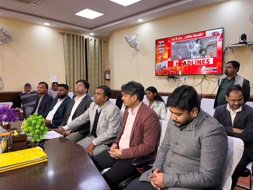 BRS के हक पर 'डाका': नियमावली से छेड़छाड़ कर BASA को परोसा गया DCLR पद, बिरसा का महा-संग्राम शुरू