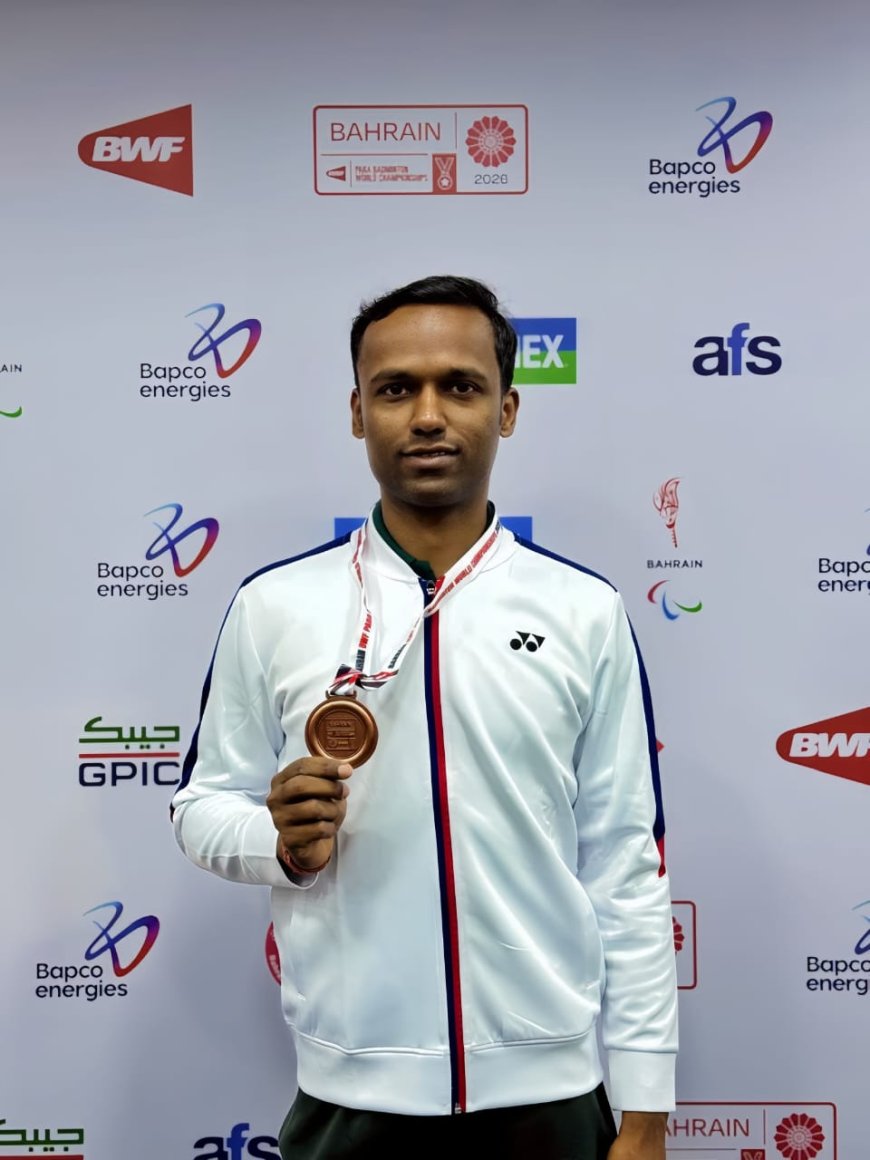 सीतामढ़ी :- अरेबियन देश बहरीन की राजधानी मनामा मे पुपरी के लाल ने फिर लहराया देश का परचम