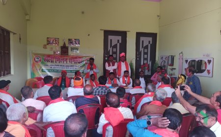 मोतिहारी। प्रत्येक वर्ष की भांति इस वर्ष भी कानू समाज परिवार द्बारा मनाया गया होली मिलन समारोह