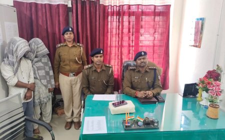 रामगढ़वा बाजार में किराएं की मकान में छापेमारी के दौरान कुल 458 ग्राम स्मैक के साथ दो तस्कर गिरफ्तार