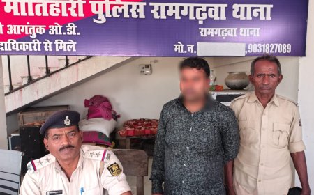 रामगढ़वा। आठवीं बार शराब के साथ कारोबारी गिरफ्तार