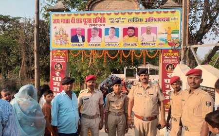 रामगढ़वा । छठव्रतियों द्वारा अस्ताचलगामी सूर्य भगवान भास्कर को अर्घ्य अर्पण के साथ ही बिहार का तीन दिवसीय लोक आस्था का महापर्व सम्पन्न