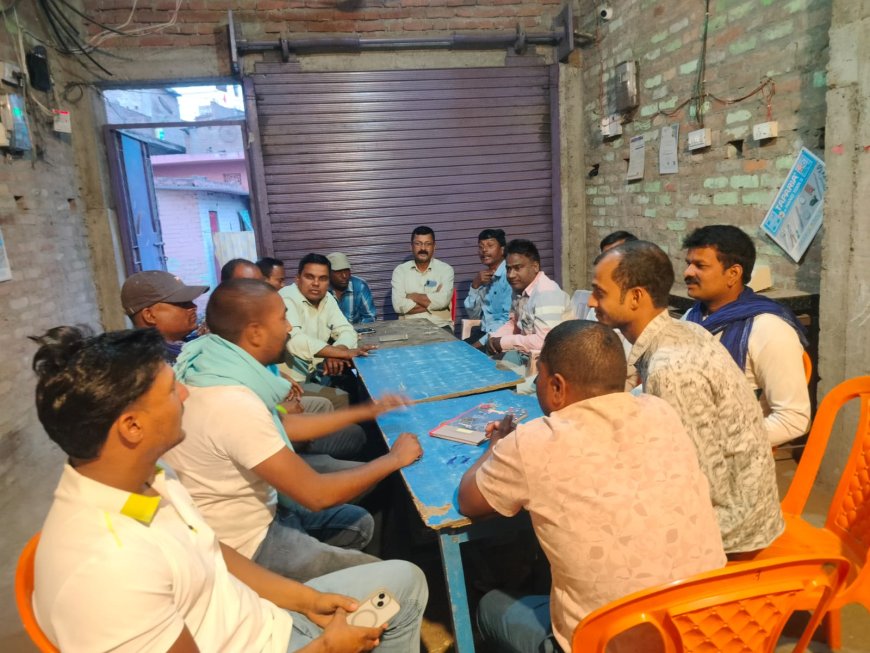 रामगढ़वा। रामगढ़वा में मनाई जाएगी बाबा साहेब की जयंती, बैठक में बनी रणनीति