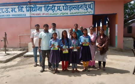 घोड़ासहन : मेधा छात्रवृत्ति परीक्षा में सफल छात्रों का सम्मान, विद्यालय में खुशी का माहौल