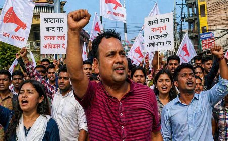 नेपाल में कस्टम ड्यूटी पर बवाल, बीरगंज में विरोध, भारत-नेपाल रिश्तों पर असर की आशंका