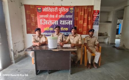 गुप्त सूचना पर पुलिस की बड़ी कार्रवाई, 7 किलो संदिग्ध अफीम बरामद, तस्कर की तलाश जारी