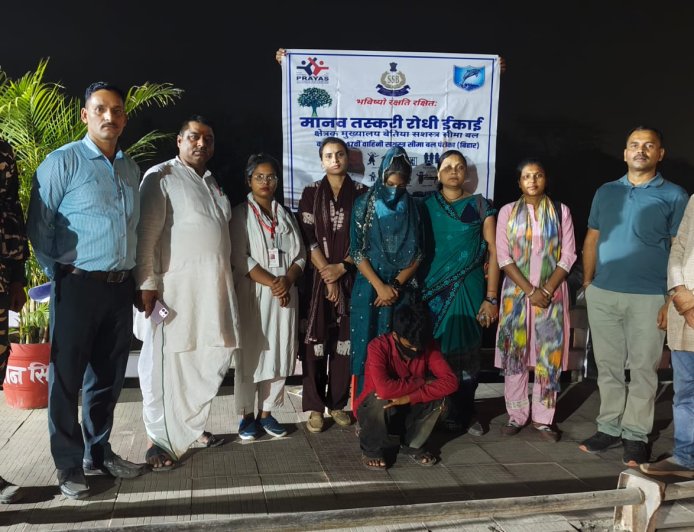 AHTU, SSB, 47वीं वाहिनी एवं NGOs की तत्परता से साहिल अंसारी के चंगुल से रीटा कुमारी (बदला हुआ नाम) का सुरक्षित रेस्क्यू