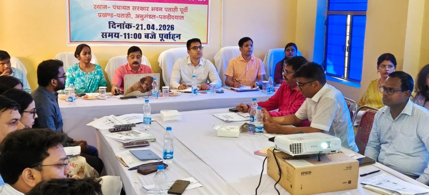 डीएम सौरभ जोरवाल की सख्ती, आवास, मनरेगा व जल-जीवन-हरियाली योजनाओं में तेजी लाने के सख्त निर्देश