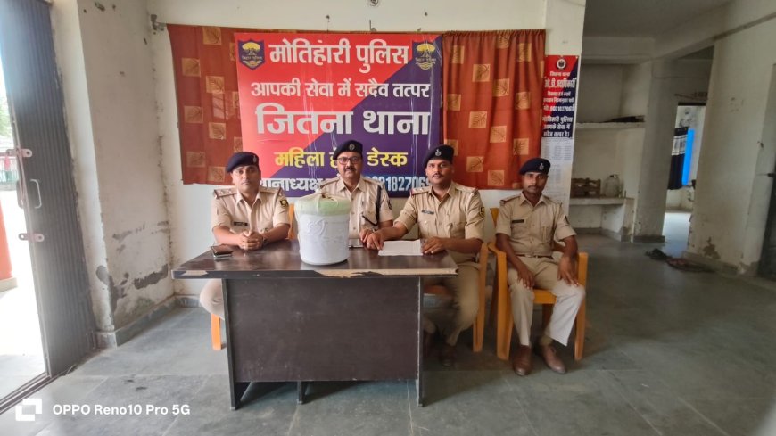 गुप्त सूचना पर पुलिस की बड़ी कार्रवाई, 7 किलो संदिग्ध अफीम बरामद, तस्कर की तलाश जारी