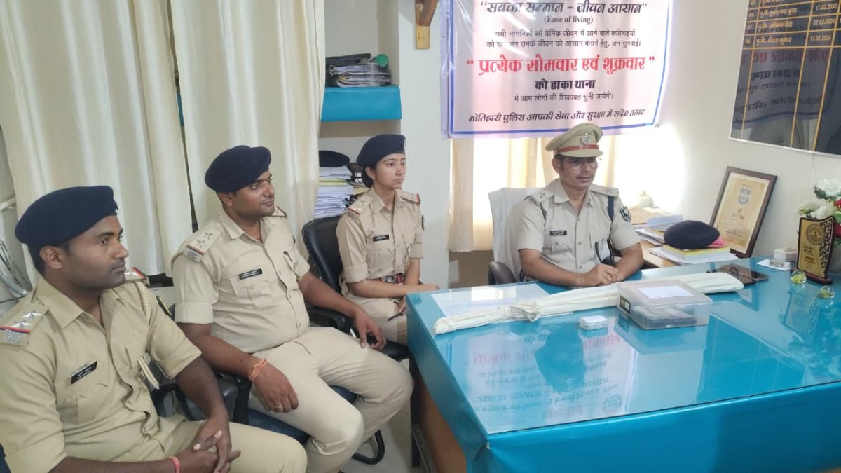 ढाका पुलिस को बड़ी सफलता, अंतर्राज्यीय आर्म्स सप्लायर गिरोह का पर्दाफाश, पिस्टल, कारतूस और नेपाली करेंसी बरामद, दो महिला गिरफ्तार