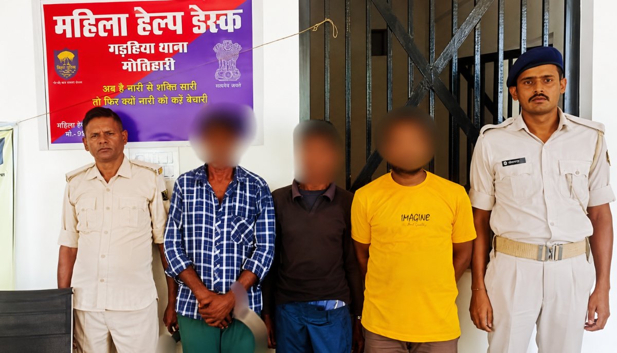 मोतिहारी पुलिस की बड़ी कार्रवाई, हत्या और उत्पाद कांड के 3 अभियुक्त गिरफ्तार