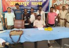 आदापुर थाना क्षेत्र में विशेष समकालीन अभियान, 7 गिरफ्तार, नेपाली शराब बरामद, वाहन जब्त