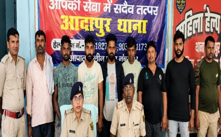 आदापुर पुलिस की बड़ी कार्रवाई, सात अभियुक्त गिरफ्तार, शराब के नशे में सरकारी वाहन क्षतिग्रस्त करने का आरोप