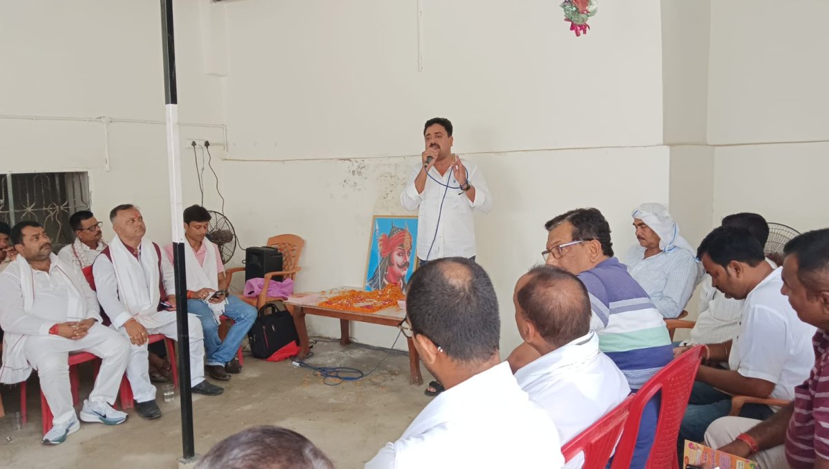 घोड़ासहन : महाराणा प्रताप जयंती पखवाड़ा समारोह को लेकर क्षत्रिय समाज की विशाल बैठक, 28 जून को मोतिहारी में होगा भव्य आयोजन