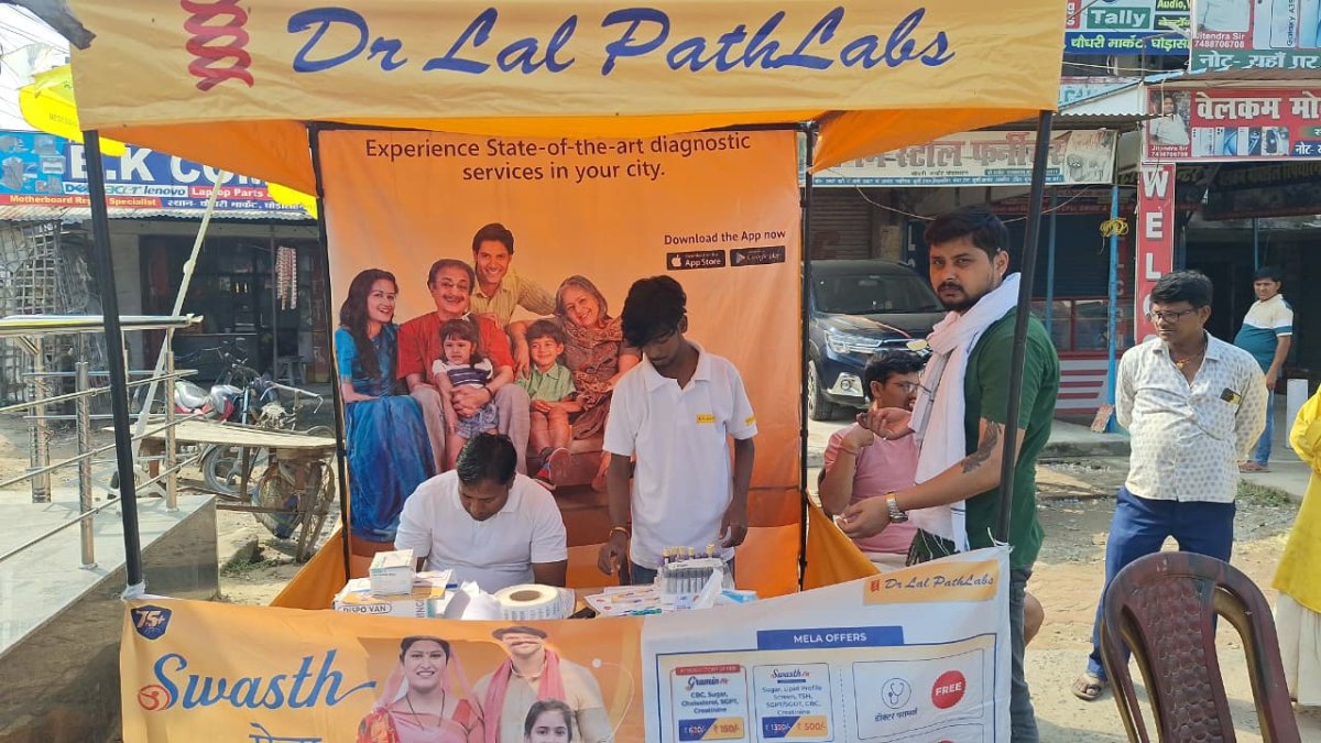 घोड़ासहन : डॉक्टर लाल पैथ लैब का स्वास्थ्य मेला आयोजित, सैकड़ों लोगों ने उठाया मुफ्त जांच व परामर्श का लाभ