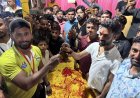 रामगढ़वा : डीसीसी क्रिकेट टूर्नामेंट का भव्य समापन, विजेता टीम को बाइक और उपविजेता को इलेक्ट्रिक स्कूटी पुरस्कार