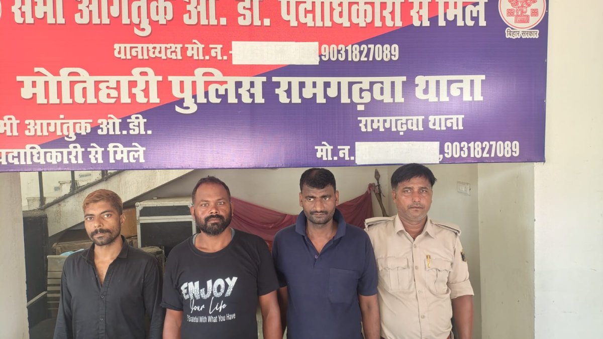 रामगढ़वा : पुलिस की बड़ी कार्रवाई, हत्या के प्रयास और शराब सेवन के आरोप में 5 आरोपी गिरफ्तार