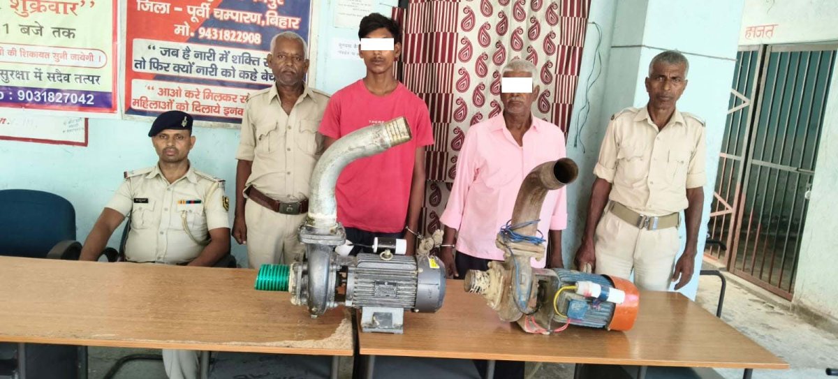 कुंडवा चैनपुर : नेपाल में बेचने के लिए चोरी किए जाते थे पटवन मोटर, कुंडवा चैनपुर पुलिस ने दो मोटर बरामद किए