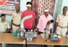 कुंडवा चैनपुर : नेपाल में बेचने के लिए चोरी किए जाते थे पटवन मोटर, कुंडवा चैनपुर पुलिस ने दो मोटर बरामद किए