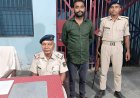 घोड़ासहन : स्पीडी ट्रायल के फरार अभियुक्त अवधेश साह गिरफ्तार, हत्या, रंगदारी और आर्म्स एक्ट समेत 13 मामलों का है आपराधिक इतिहास