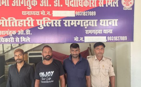 रामगढ़वा : पुलिस की बड़ी कार्रवाई, हत्या के प्रयास और शराब सेवन के आरोप में 5 आरोपी गिरफ्तार