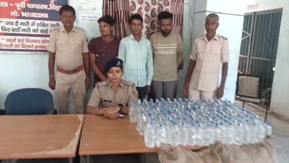 कुण्डवा चैनपुर : 171 लीटर नेपाली शराब के साथ तीन तस्कर गिरफ्तार, दो मोटरसाइकिल भी जब्त