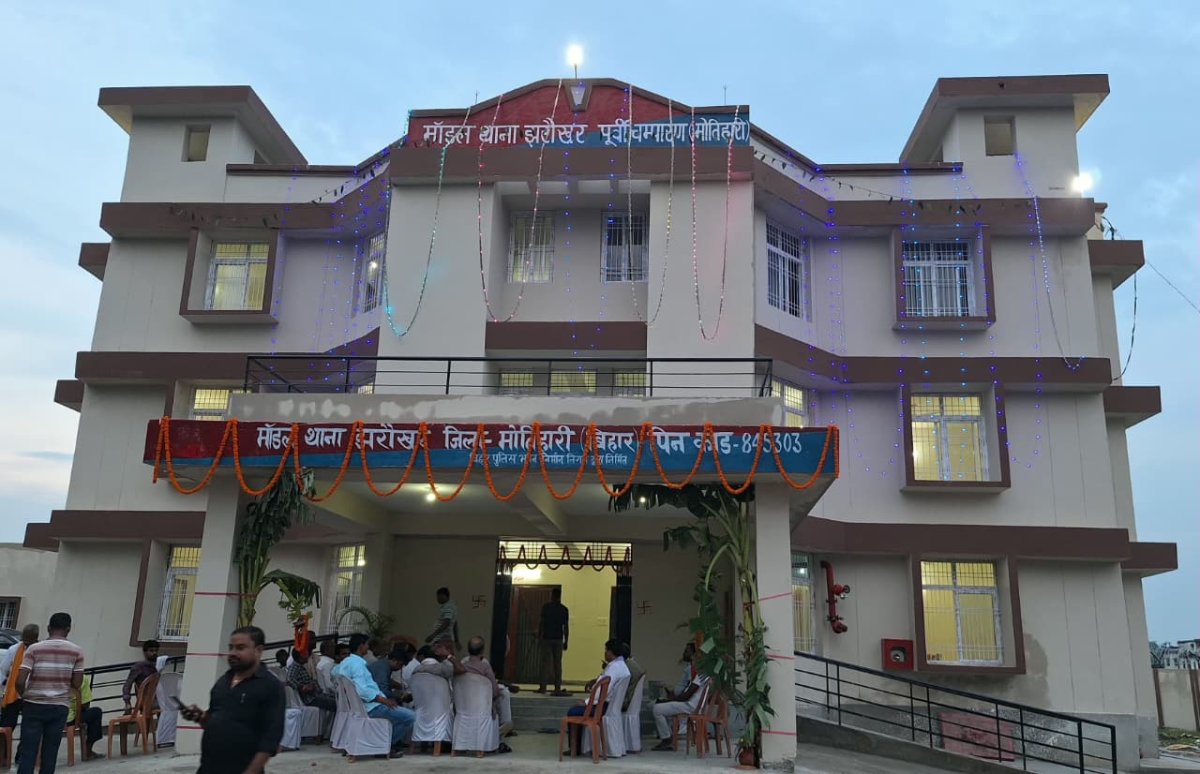 घोड़ासहन : मॉडल थाना झरौखर का हुआ उद्घाटन, आज से नए भवन में संचालित होगा थाना