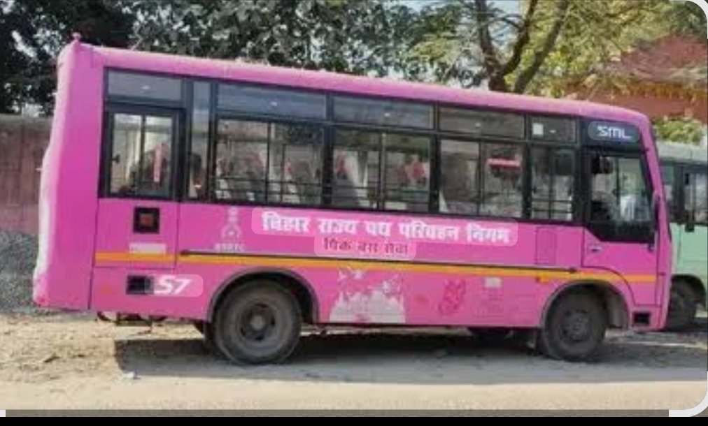 सीतामढ़ी :- बिहार से दिल्ली-यूपी जाना हुआ आसान, सीतामढ़ी सहित 14 नए रूटों पर चलेंगी सरकारी बस