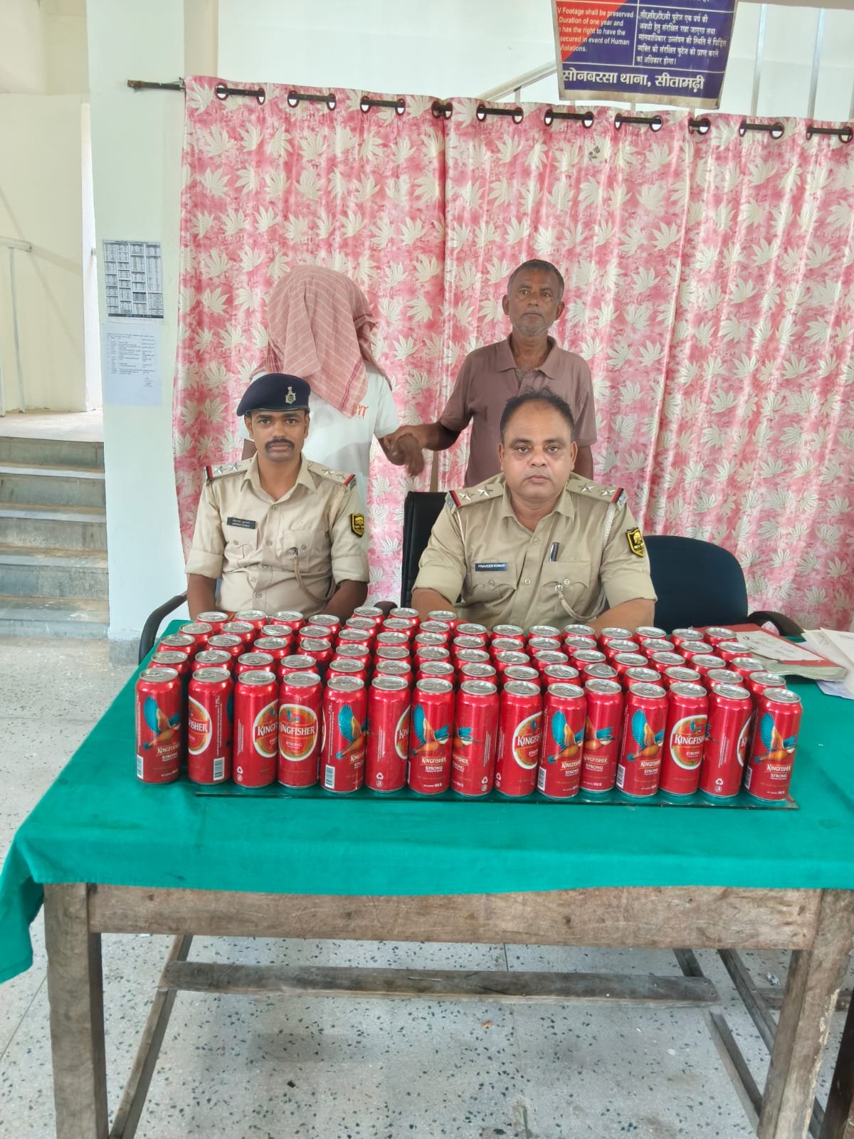 सीतामढ़ी :- भाड़ी मात्रा में देशी और विदेशी शराब के साथ एक कार जप्त,एक तस्कर गिरफ्तार, जेल,,