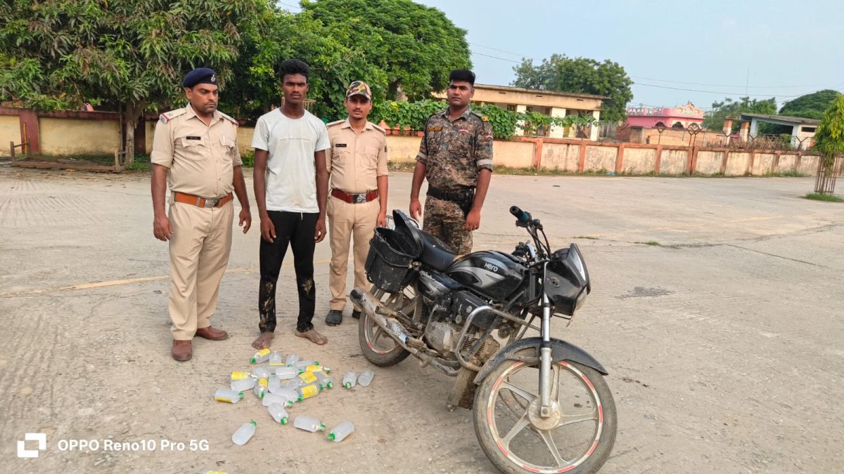 जितना : गुप्त सूचना पर कार्रवाई, 9 लीटर नेपाली कस्तूरी शराब के साथ युवक गिरफ्तार