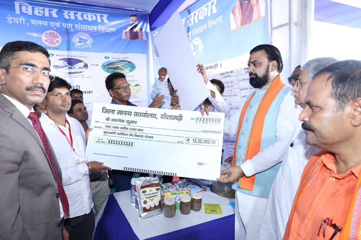सीतामढ़ी :- जिला को 218 करोड़ की 83 योजनाओं की सौगात, विकास को मिलेगी नई रफ्तार
