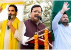 बांकीपुर में ढहा भाजपा का सबसे मजबूत किला! आखिर कैसे प्रशांत किशोर ने बदल दिया पूरा सियासी खेल?