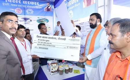 सीतामढ़ी :- जिला को 218 करोड़ की 83 योजनाओं की सौगात, विकास को मिलेगी नई रफ्तार