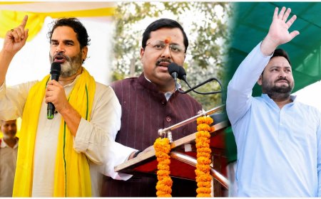 बांकीपुर में ढहा भाजपा का सबसे मजबूत किला! आखिर कैसे प्रशांत किशोर ने बदल दिया पूरा सियासी खेल?